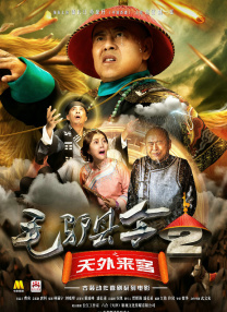 伊人色综合网